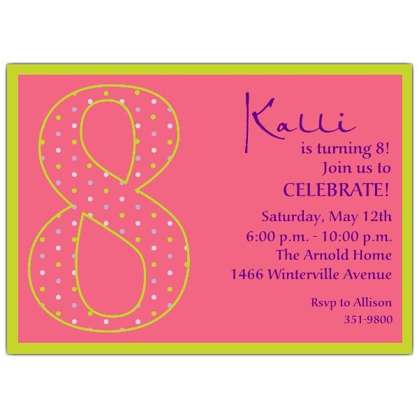 sweet 8th birthday party invitations wording