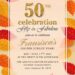 11+ Beautiful Rustic Fall 50th Birthday Invitation Templates