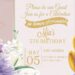 8+ Purple Love Rapunzel Birthday Invitation Templates Title