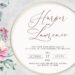 7+ Ariel Watercolor Floral Wedding Invitation Templates Title