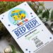 (Free Editable PDF) Fun Day With Buster And Scouts Go Buster Birthday Invitation Templates with