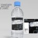 (Free Editable) Black Panther Canva Birthday Water Bottle Labels