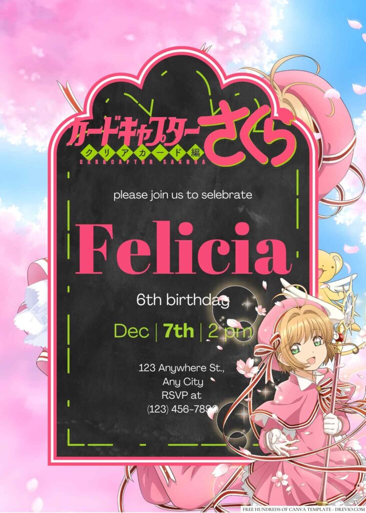 Cardcaptor Sakura Birthday Invitation