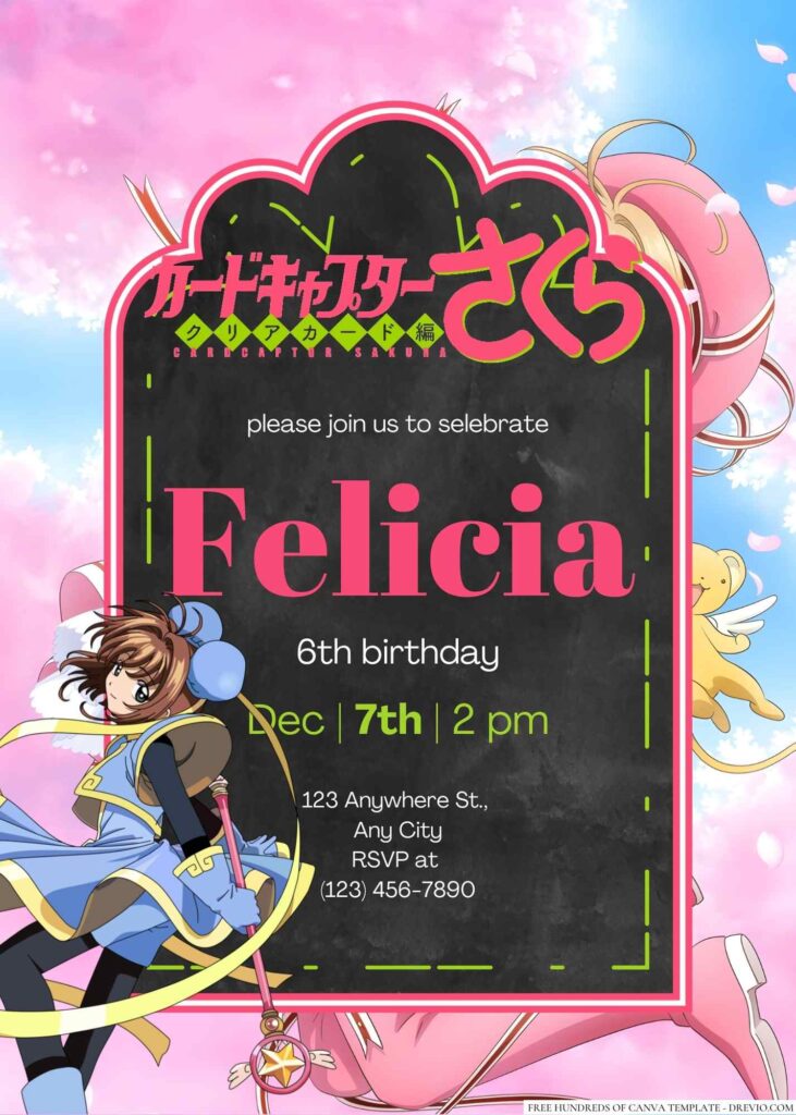 Cardcaptor Sakura Birthday Invitation
