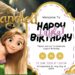 FREE Editable Tangled Birthday Invitation