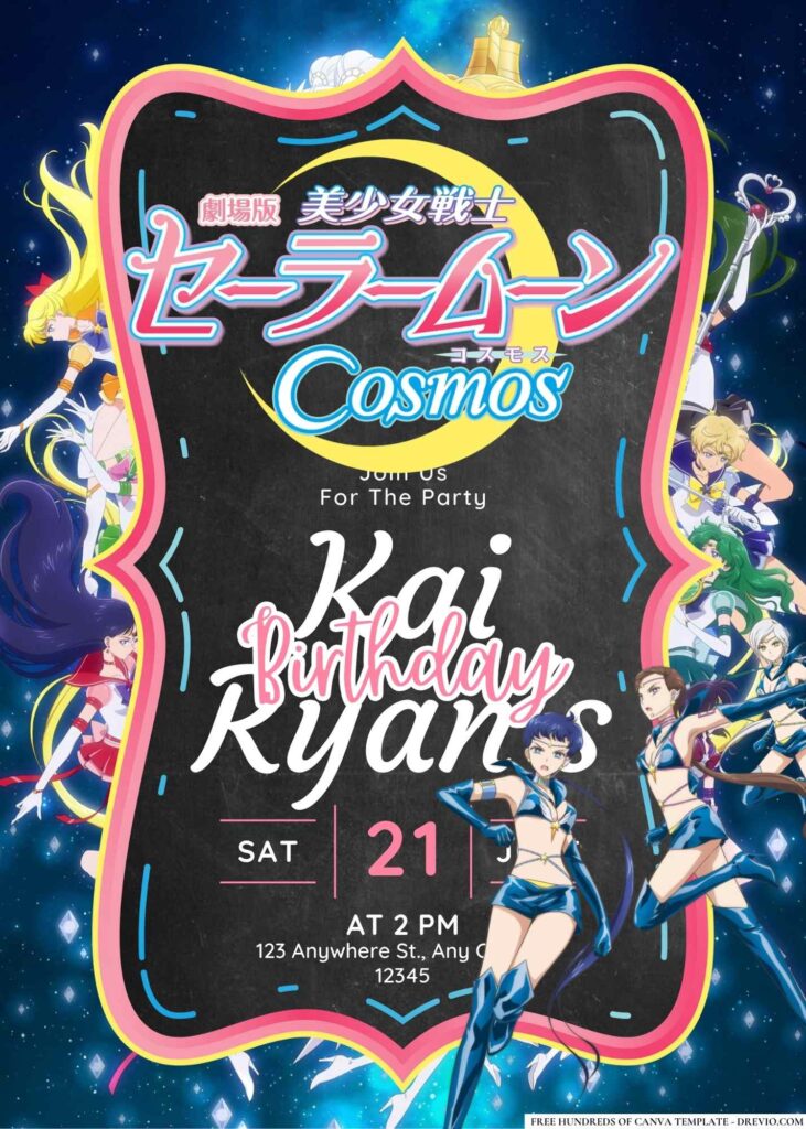 FREE Editable Sailor Moon Cosmos Birthday Invitation