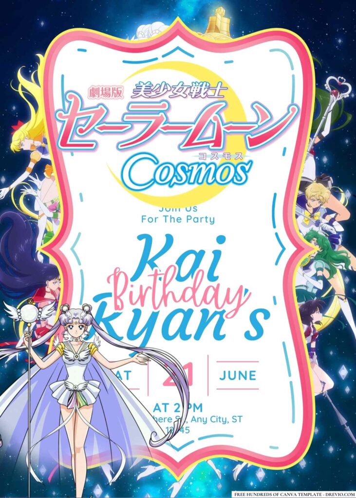 FREE Editable Sailor Moon Cosmos Birthday Invitation