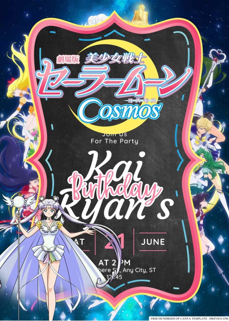 FREE Editable Sailor Moon Cosmos Birthday Invitation