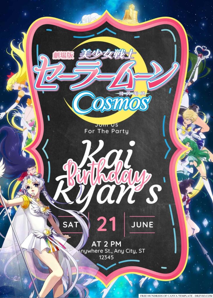 FREE Editable Sailor Moon Cosmos Birthday Invitation