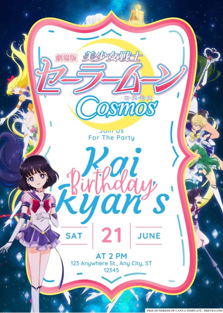 FREE Editable Sailor Moon Cosmos Birthday Invitation