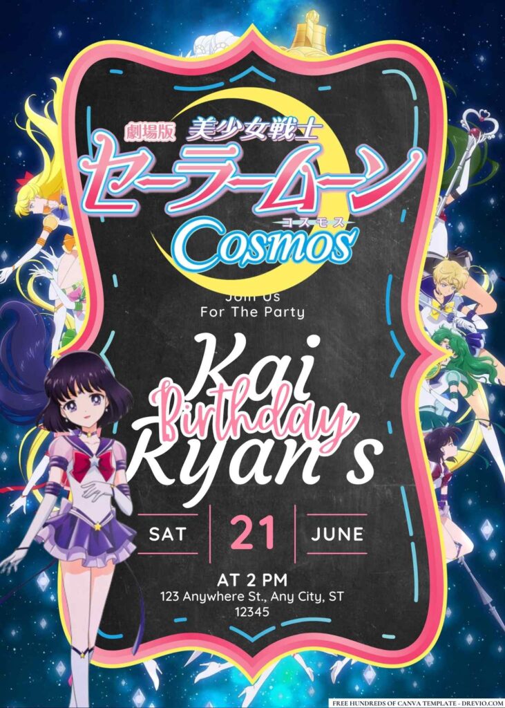 FREE Editable Sailor Moon Cosmos Birthday Invitation