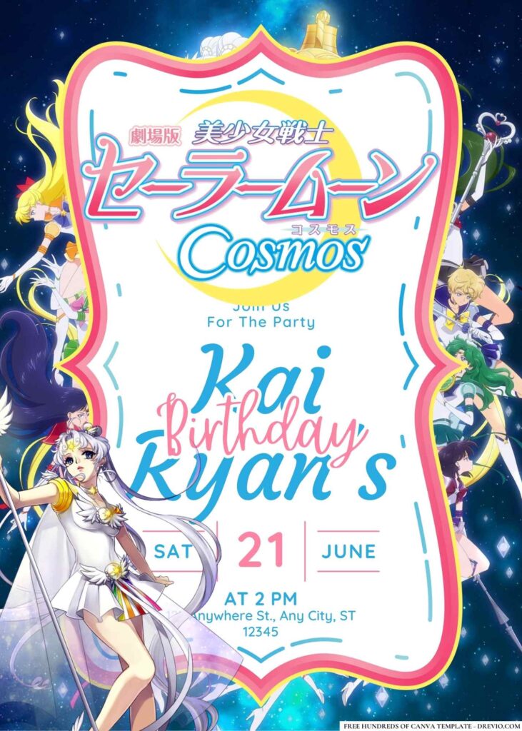 FREE Editable Sailor Moon Cosmos Birthday Invitation