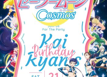 FREE Editable Sailor Moon Cosmos Birthday Invitation