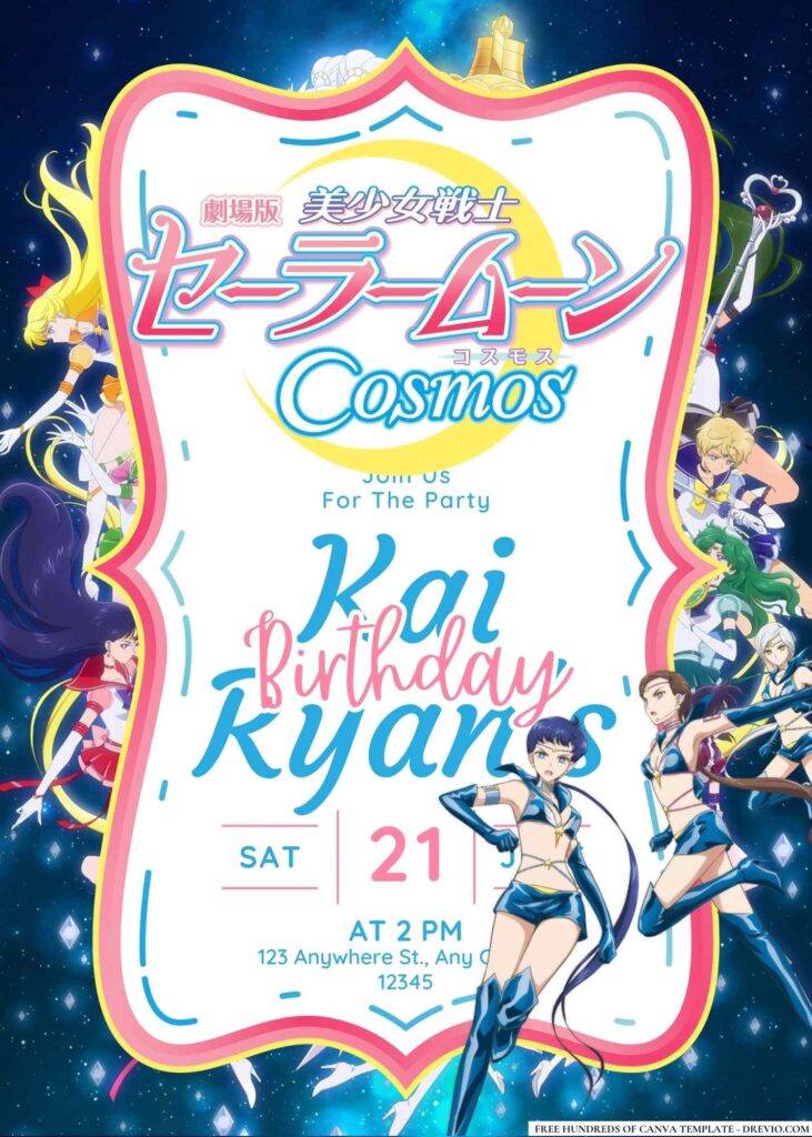 FREE Editable Sailor Moon Cosmos Birthday Invitation