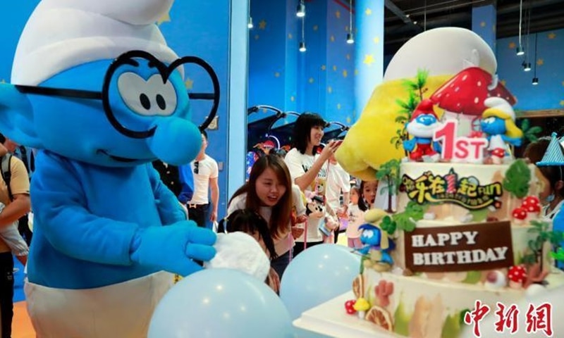 The Smurfs Birthday