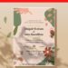 (Easily Edit PDF Invitation) Modern Abstract Floral Wedding Invitation