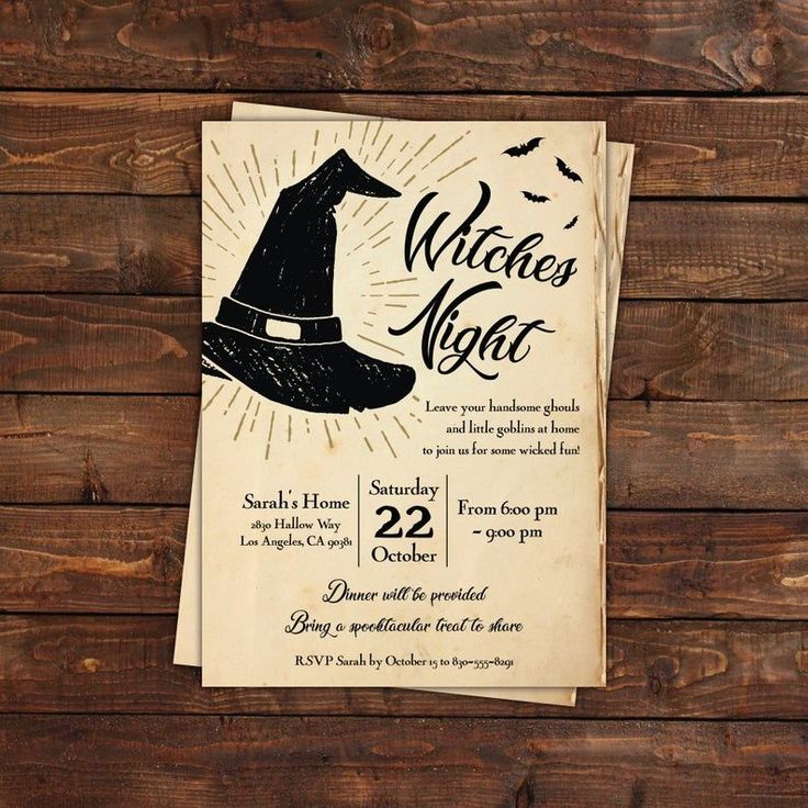 The Witcher Birthday Party Invitations