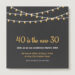 40th Birthday Party Invitations (Credit: canva)